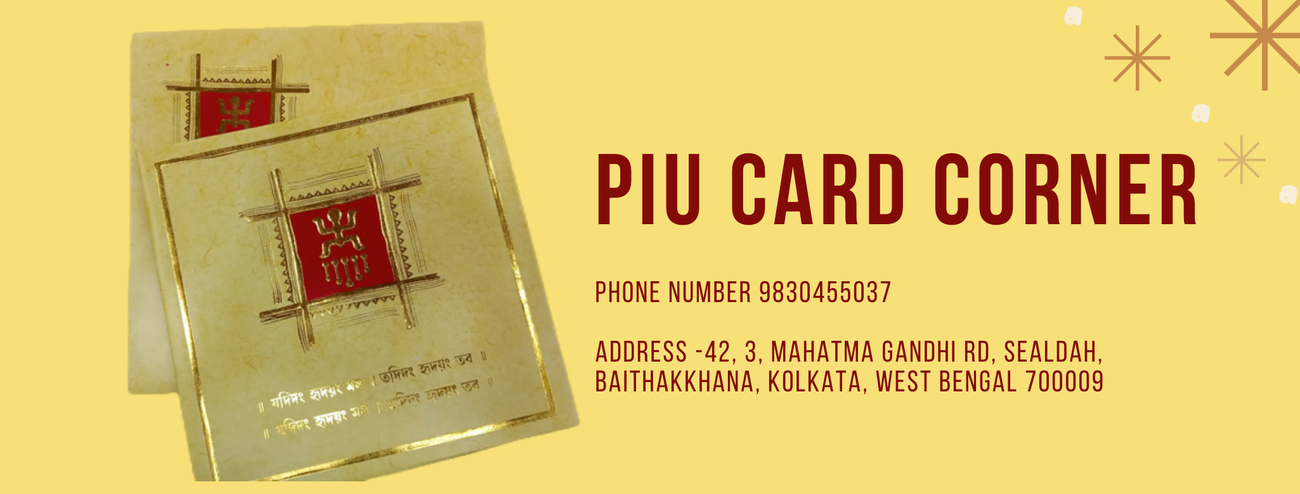 Cover photo of Piu Card Corner | Wedding Card Shop In Kolkata | Wedding Card Design